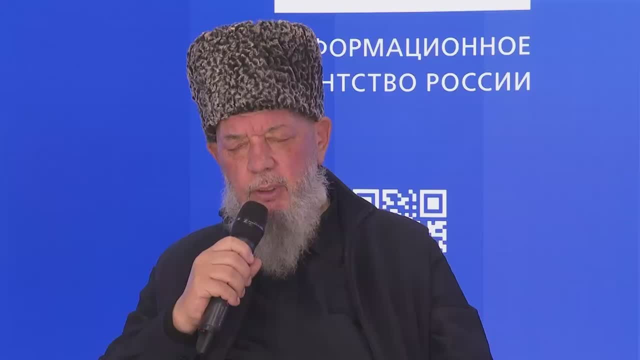 Научно-практическая конференция "Российский ислам как ресурс укрепления традиционных российских ценностей: основные проблемы и пути их решения", которая состоялась 29 октября в Пятигорске, собрала около 150 участников