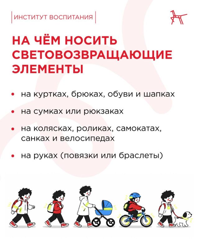 С наступлением осени световой день становится заметно короче С наступлением осени световой день становится заметно короче