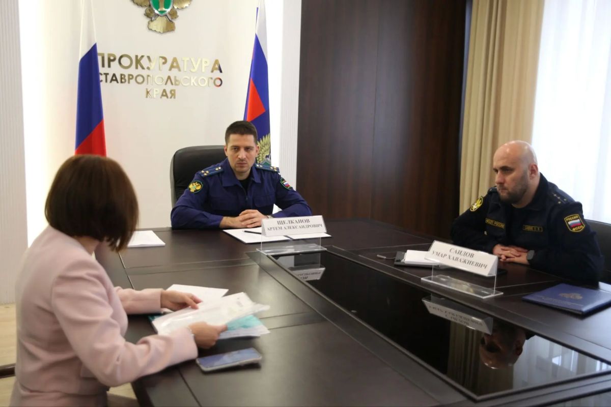 Заместитель прокурора Ставропольского края Артем Щелканов провел прием граждан Заместитель прокурора Ставропольского края Артем Щелканов провел прием граждан