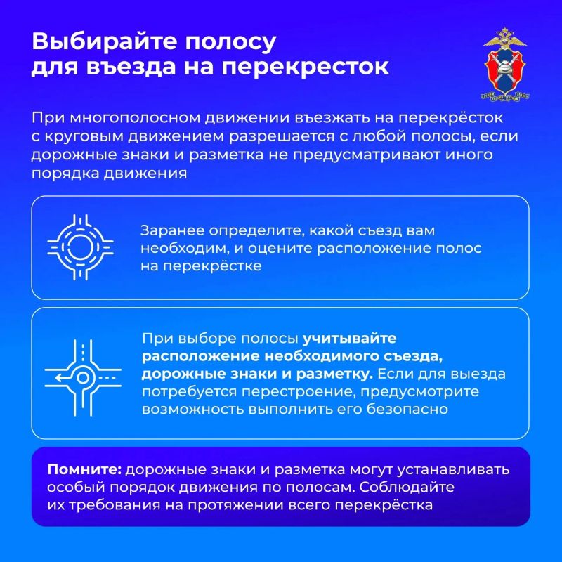 Круговое движение. Что важно знать? Круговое движение. Что важно знать?