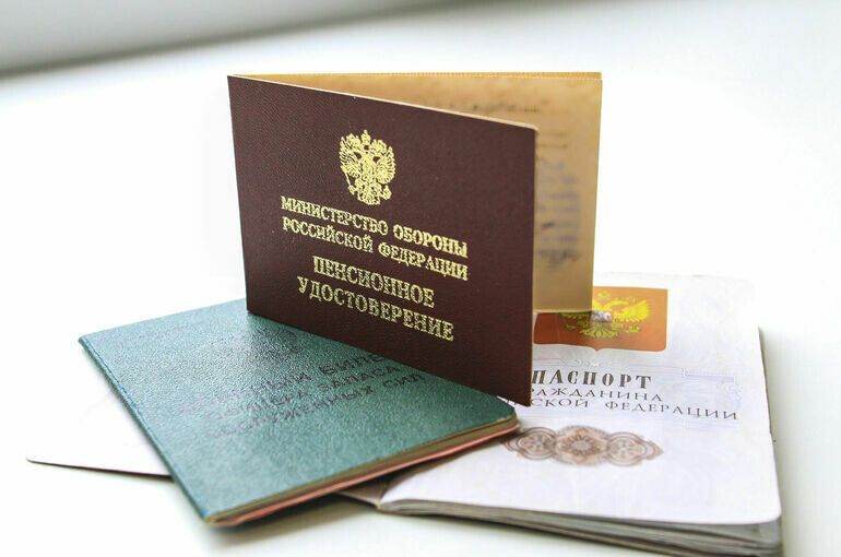 Цифровые рубли на службе у военных пенсионеров: новая эра выплат
