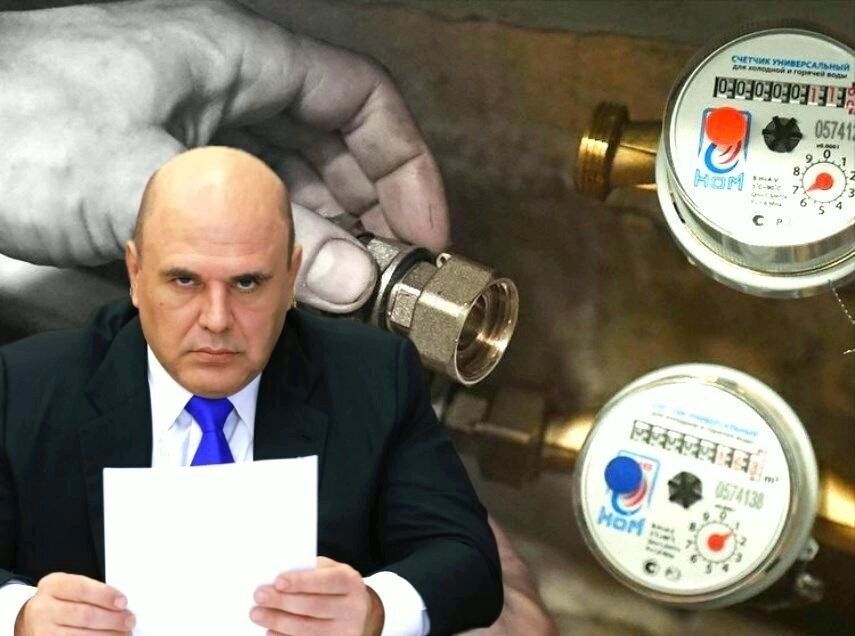 Нововведения в области водосчетчиков: собственникам больше не нужно беспокоиться о бумажных документах