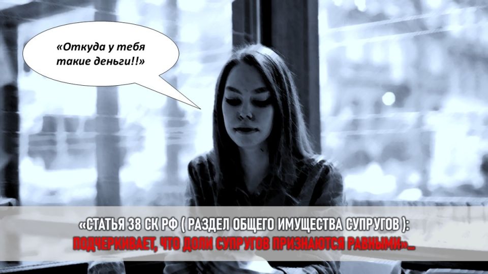 �������� ������� ��� ���������: ��� �������� ����� �������� ���������� ����� ���� � ���������