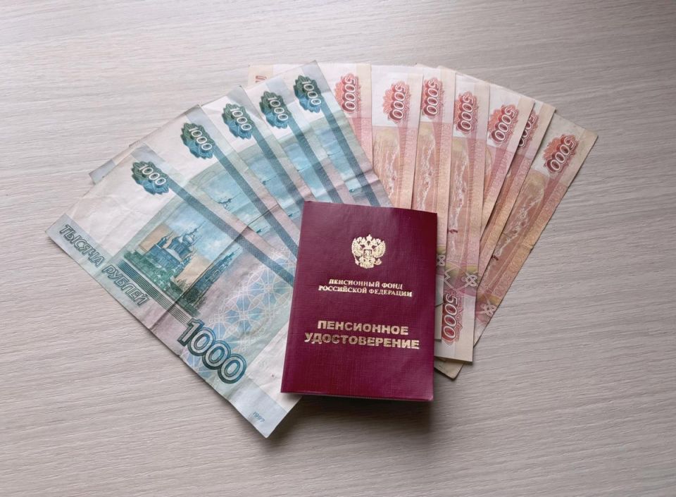 Пенсии за январь 2026: когда ждать выплаты и как она изменится?