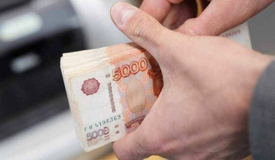 ����������� ������ ������ ����� � ������ �������� �� 27 093 ������: ��� ��� �������� ��� ���������� � �������������?