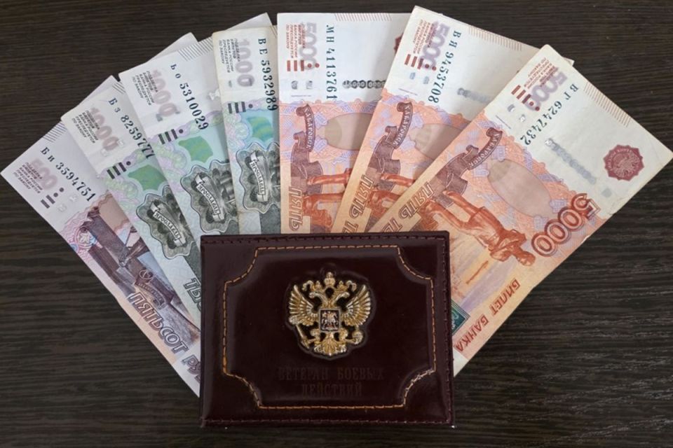 Кто имеет право на досрочную пенсию в 2026 году: полезные детали