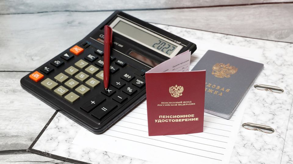 ��� ��������� ��������� ���������� ������ � 2026 ����