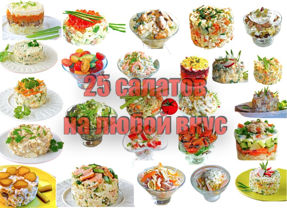 �������-����������� ��� ��������: 25 ������� � ��������� ����� ������� � ��������� ������ ����