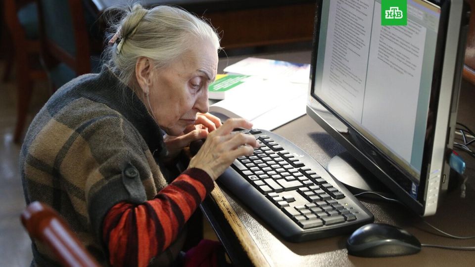 ��� ��������� ������ ����� ����� ����������� ��� ����������� � ������