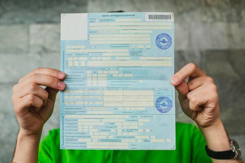 ���������� ��� ������: ������ ���������� �� ������ �� ����� ������� ������ ��� �������