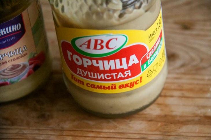 Почему горчица в маринаде творит чудеса с мясом: роль ферментов в расщеплении белка