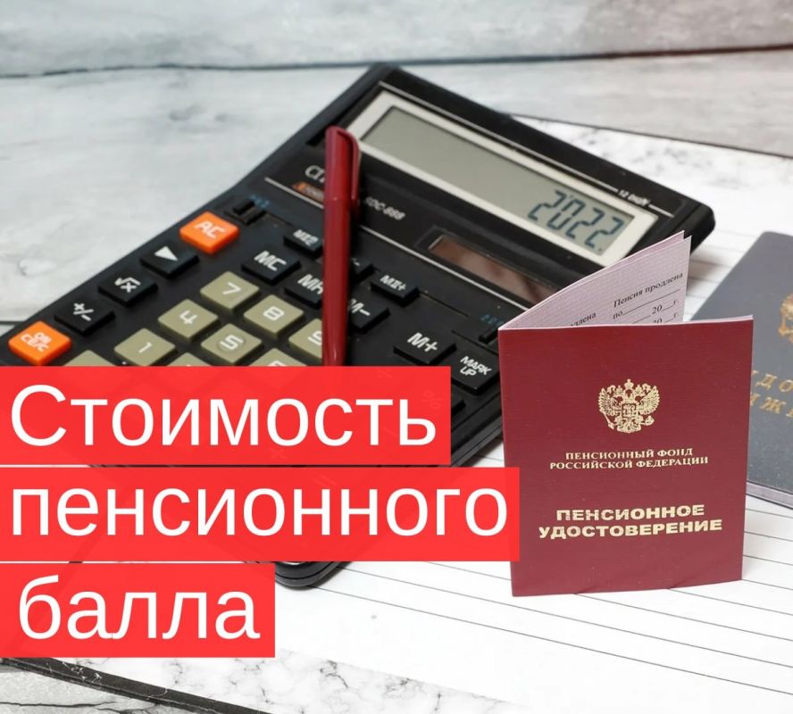 ��������� ����������� ����� � 2026 ����: ��� ����� �����