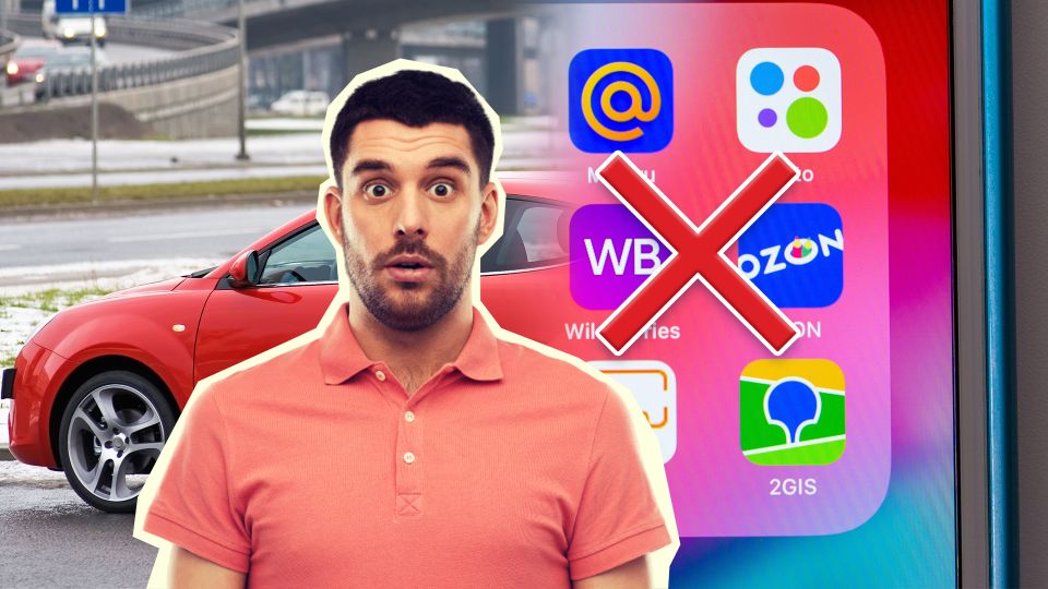 �������������, ����������: ���� ����� � ������������� �������� ������ �����������