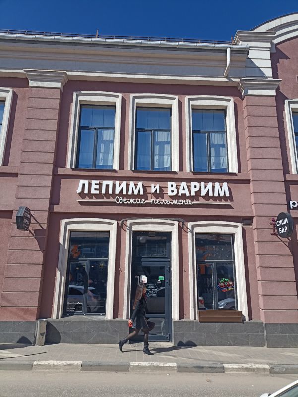 ����� ������ �� ���������� 