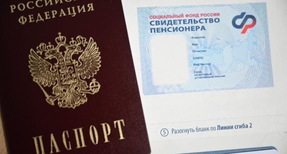 ��������� ����� �� ������ ��� �������: ��� ������ ��������������� ������ � 2026 ����