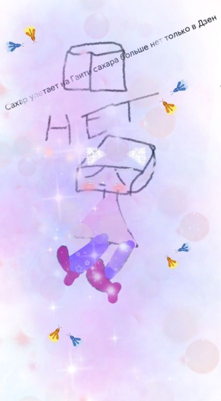 �������� ��� ������������ ���������: ��� ������� ����������� ���