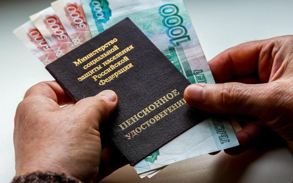 ��� �������� ������ ����������� ���� � ����� ��� ������ � 2026 ����