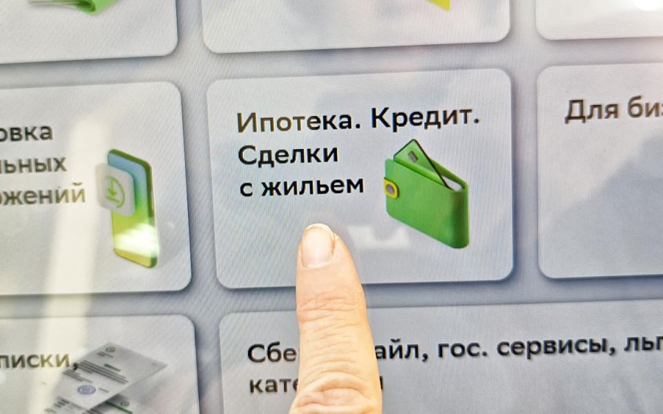 ������� ����� �������� ������ �� ������ ��������� �������