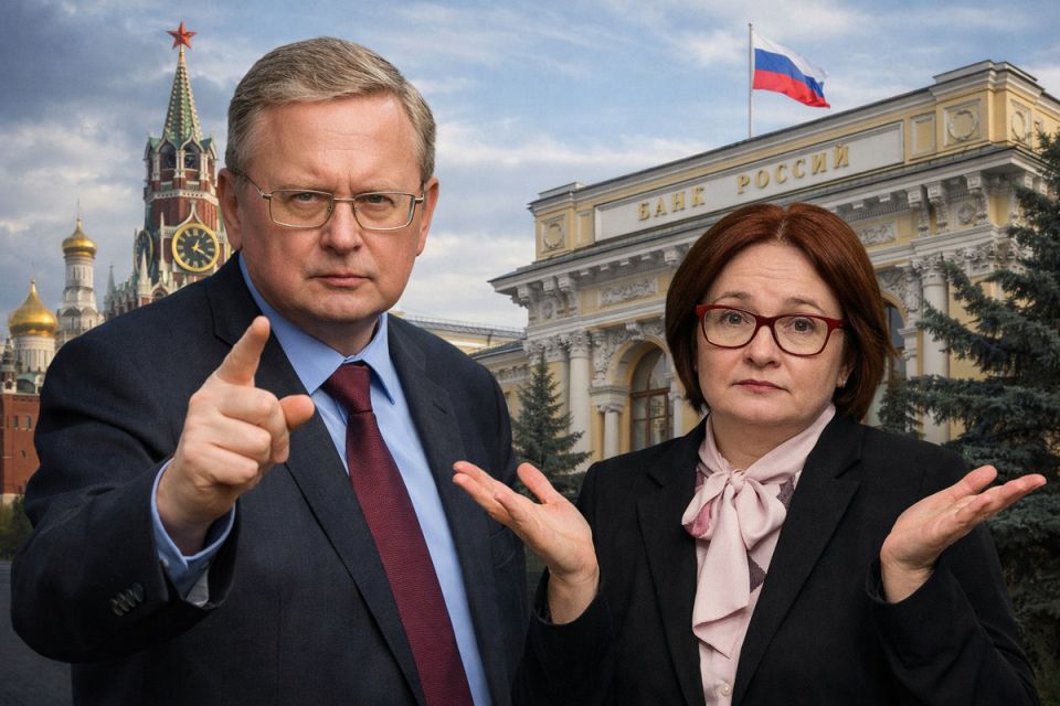 Почему россияне массово выбирают наличные: мнение эксперта